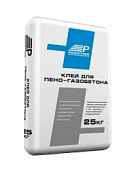 Клей газосиликатный для блоков арт. 17226