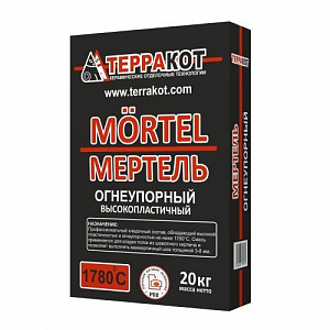 Мертель огнеупорный арт. 22875