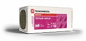 Плита Технониколь Теплый Каркас 37PN 5шт. арт. 31207